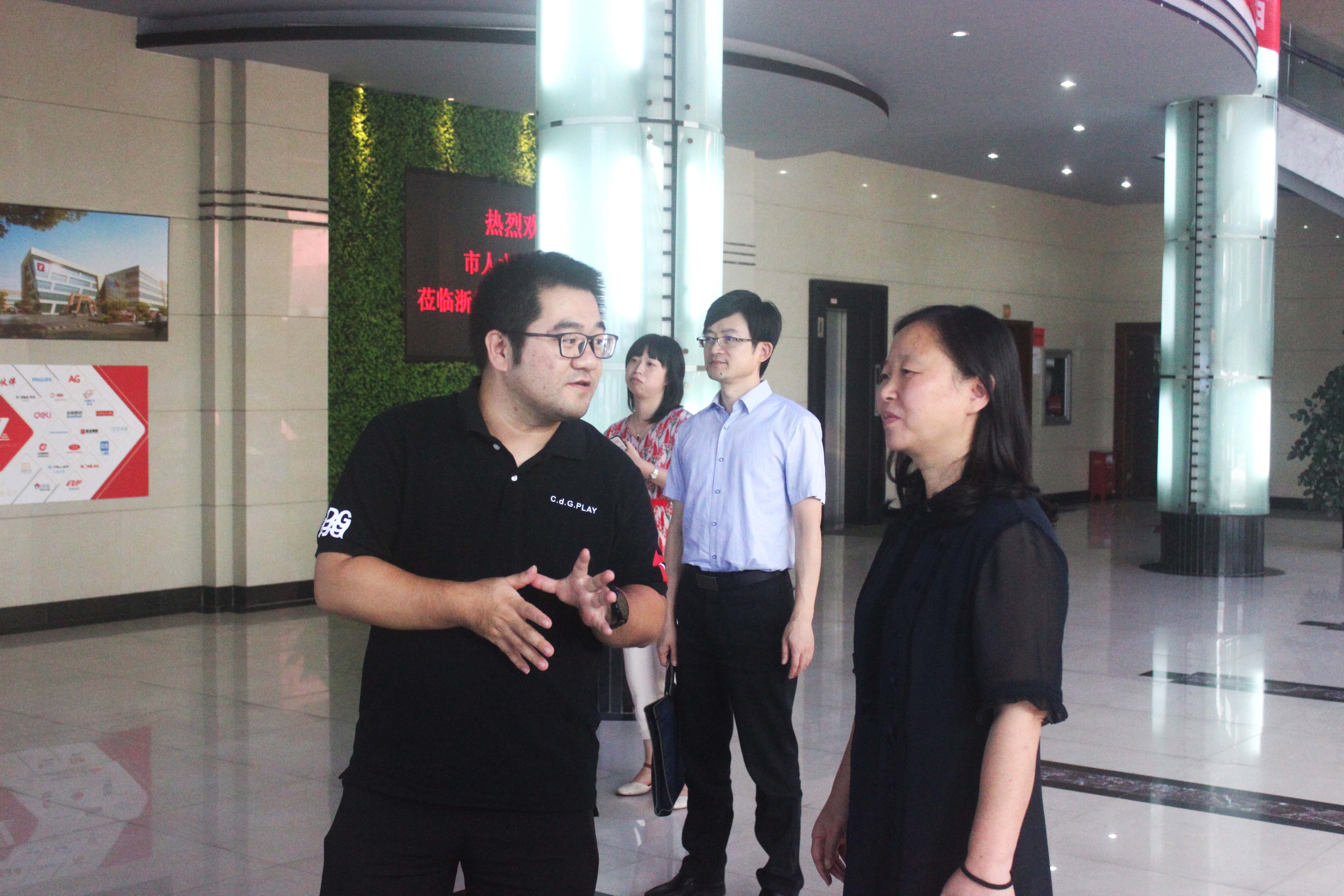 市人大常委會調研我司科技成果轉化